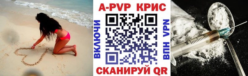 Как найти закладки Новоуральск АМФЕТАМИН COCAIN Гашиш Марихуана