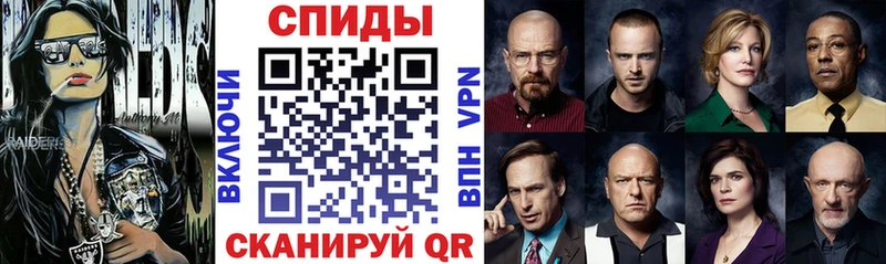 OMG маркетплейс  купить наркотик  Новоуральск  Amphetamine 98% 