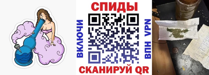 купить   мега зеркало  БУТИРАТ вода  Новоуральск 