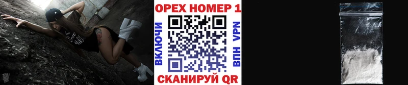 COCAIN Перу  OMG как войти  Новоуральск  где купить  