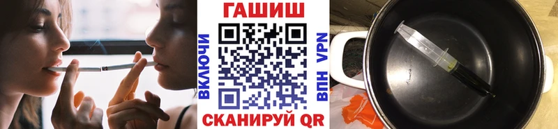 ГАШ 40% ТГК  Новоуральск 