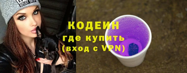 винт Бородино