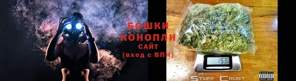 эйфоретик Покровск