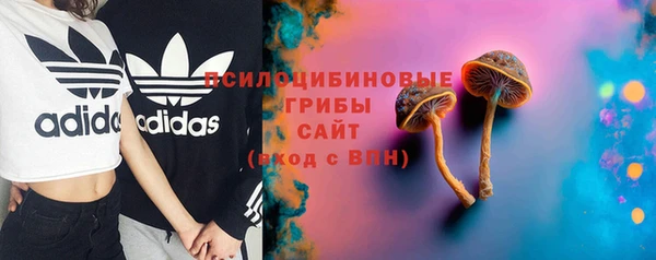 героин Бронницы