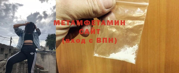 героин Бронницы