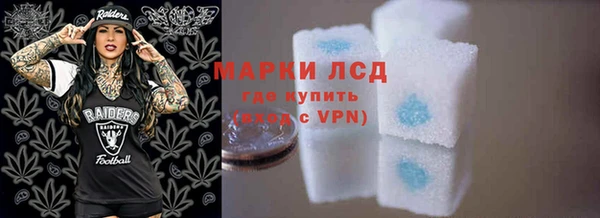 кокс Покров