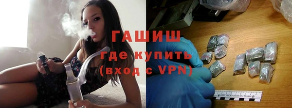 винт Бородино