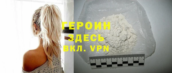 кокс Покров