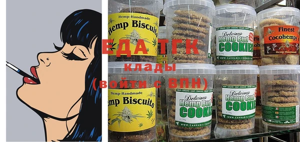 героин Бронницы