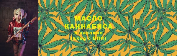 винт Бородино