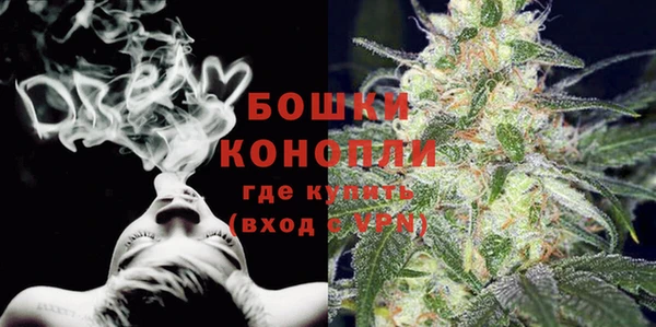амфетамин Бугульма