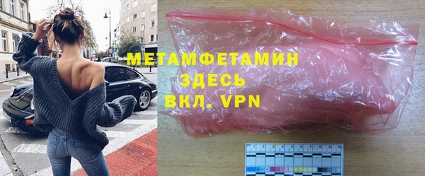 кокс Покров