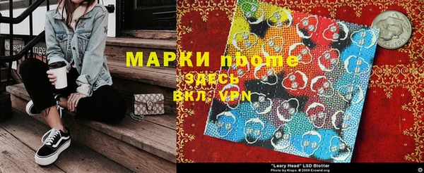 кокс Покров