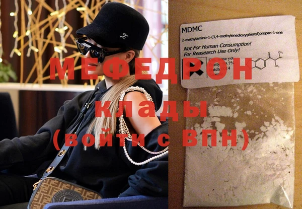 кокс Покров